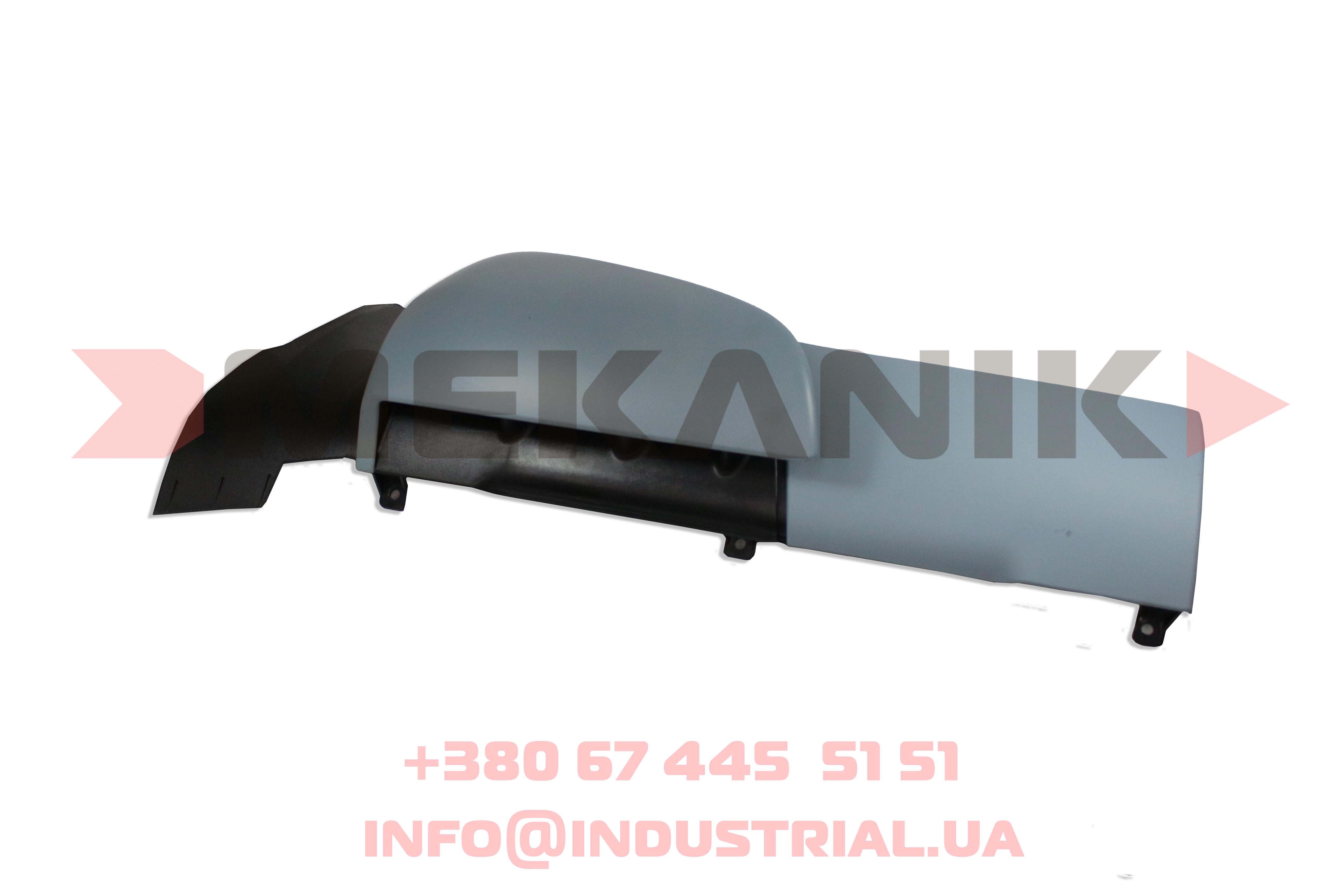 MKA 7012867 MEKANIK